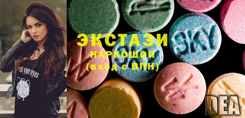 как найти закладки  Новотроицк  гидра ТОР  Ecstasy Philipp Plein 